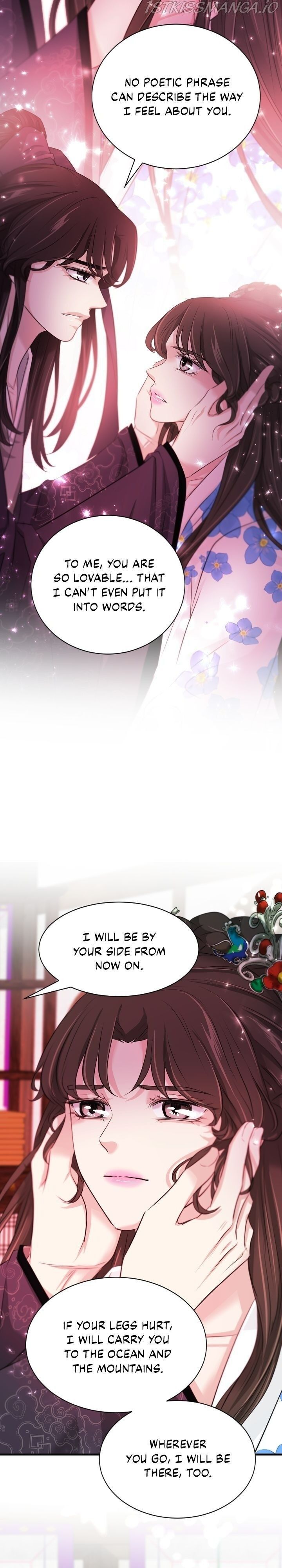 An Inescapable Love Chapter 85 page 17