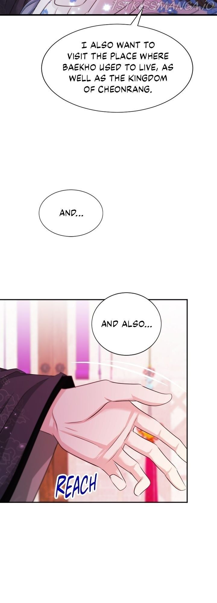 An Inescapable Love Chapter 85 page 13