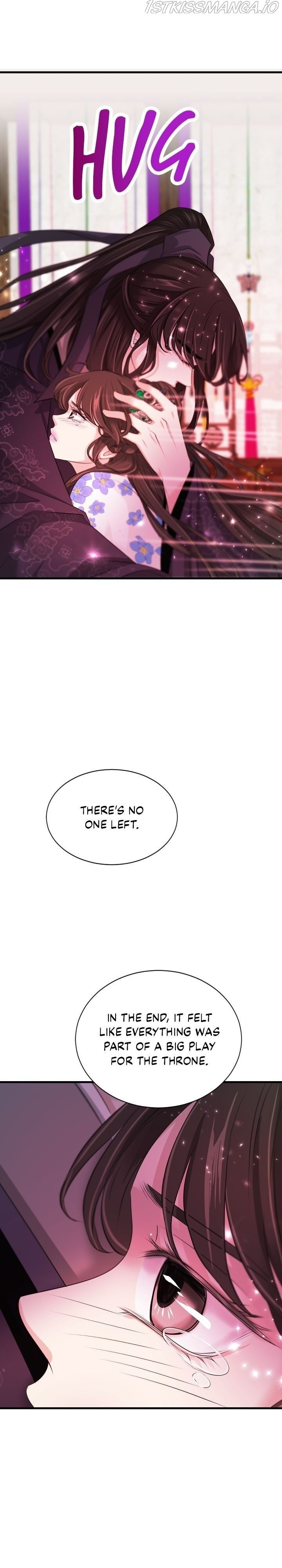 An Inescapable Love Chapter 85 page 14