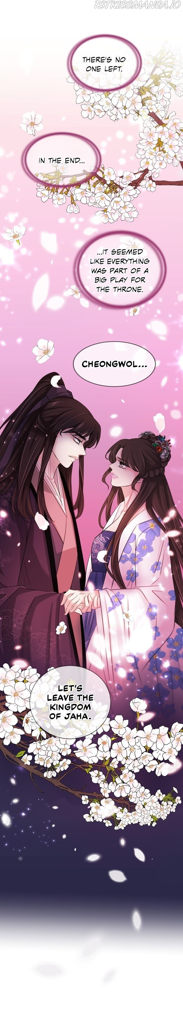 An Inescapable Love Chapter 85 page 11