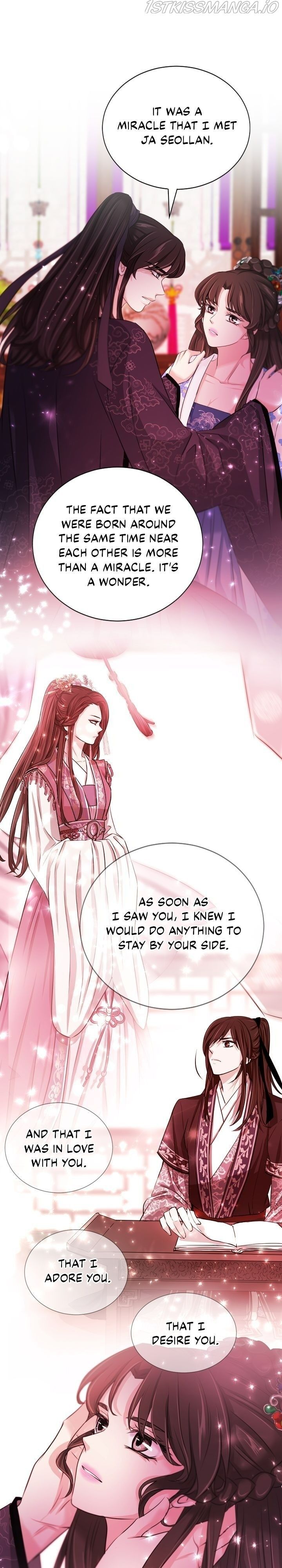 An Inescapable Love Chapter 85 page 16