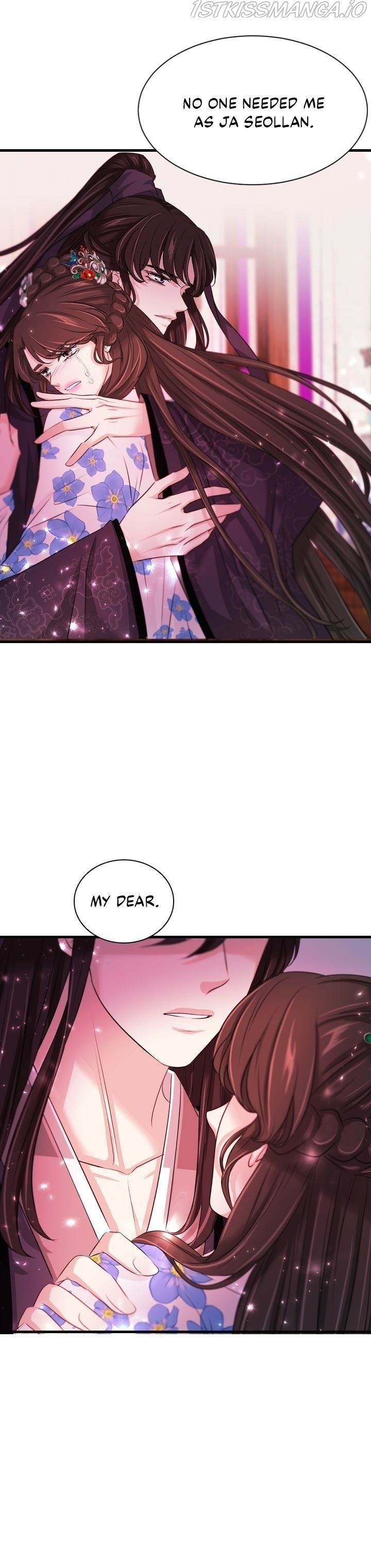 An Inescapable Love Chapter 85 page 15