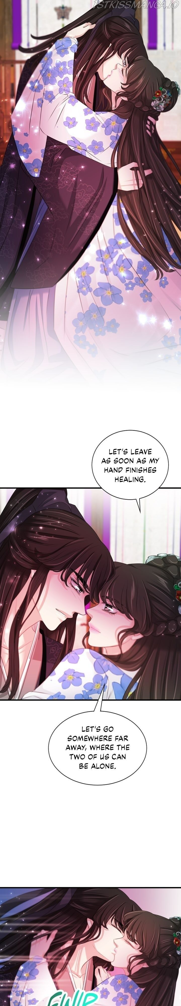 An Inescapable Love Chapter 85 page 20
