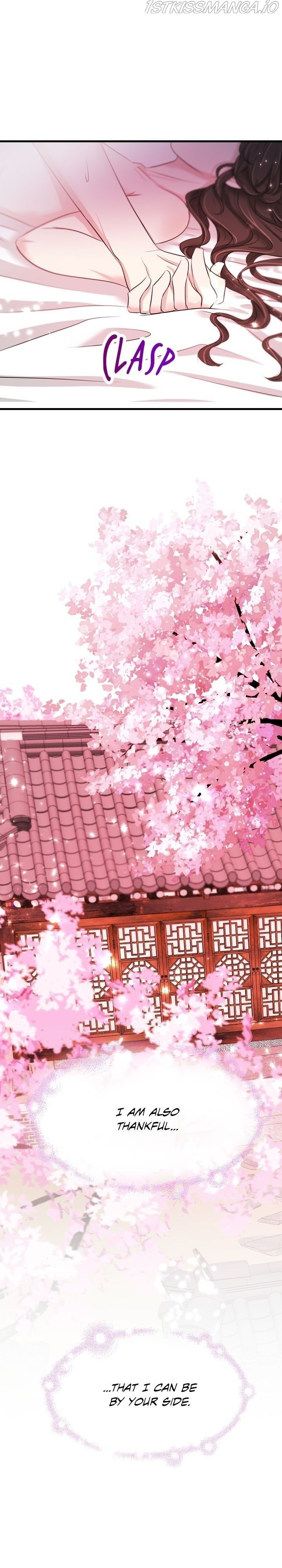 An Inescapable Love Chapter 85 page 31