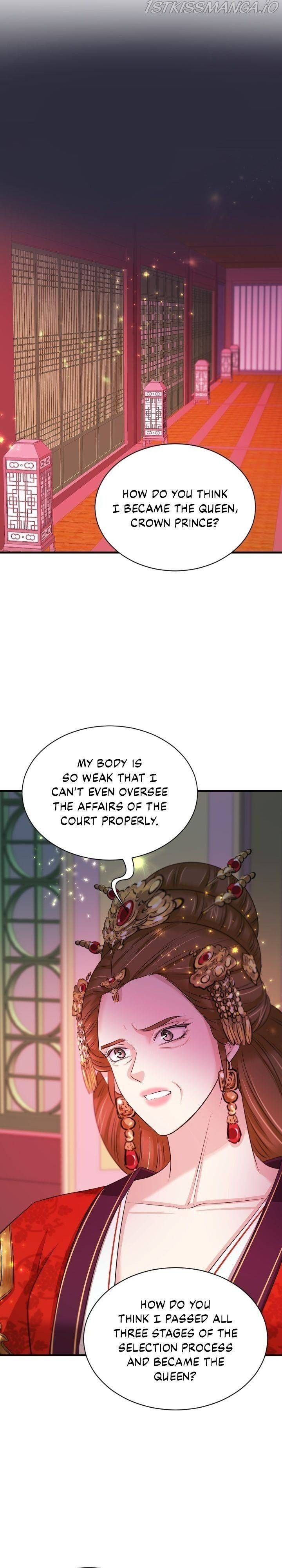 An Inescapable Love Chapter 87 page 2