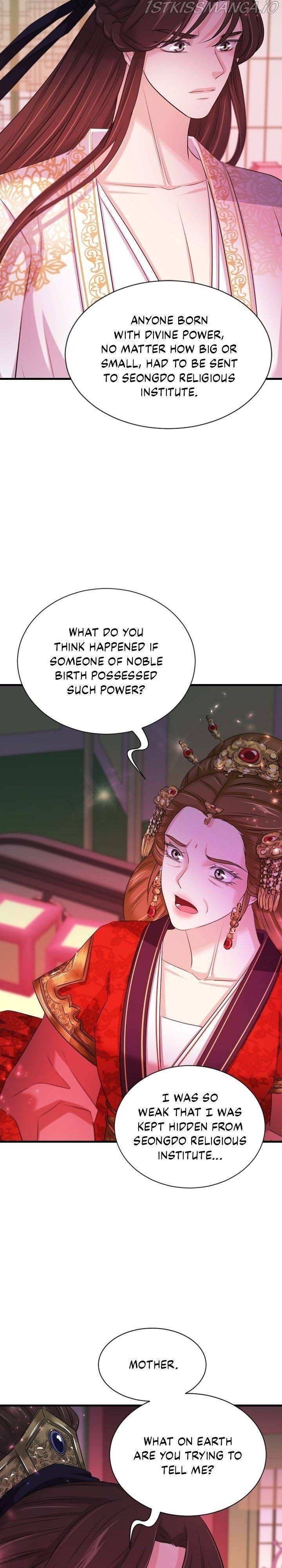 An Inescapable Love Chapter 87 page 6