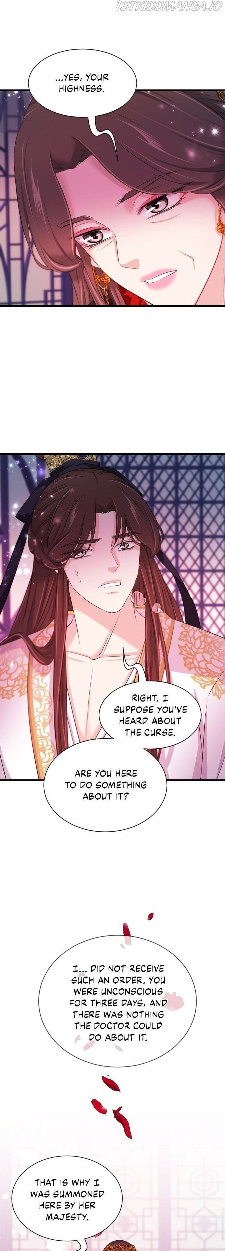 An Inescapable Love Chapter 86 page 8