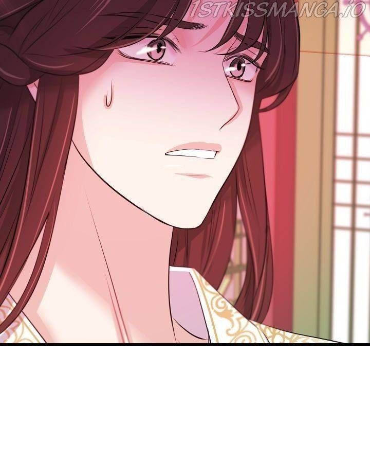 An Inescapable Love Chapter 87 page 7