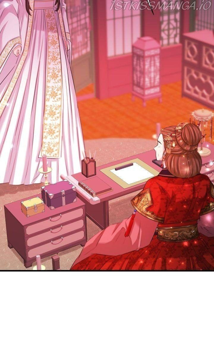 An Inescapable Love Chapter 87 page 4