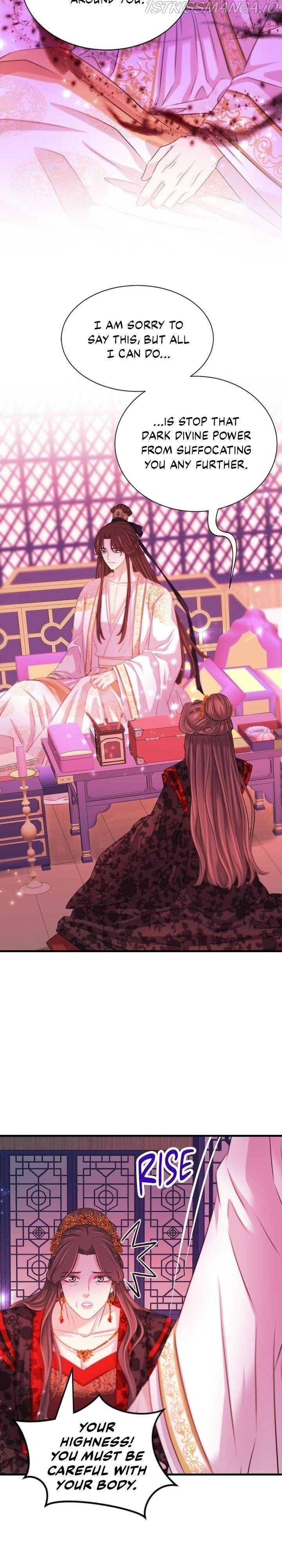 An Inescapable Love Chapter 86 page 12