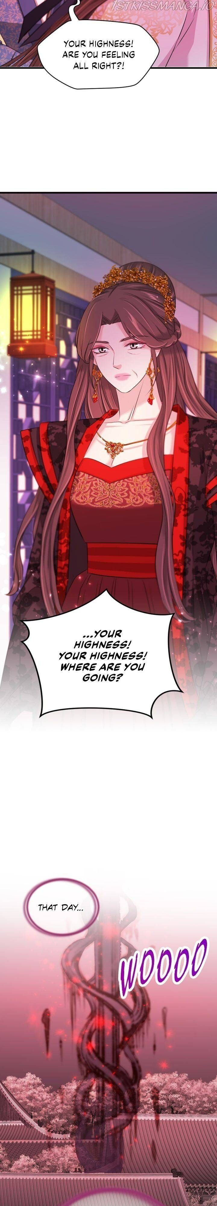 An Inescapable Love Chapter 86 page 15