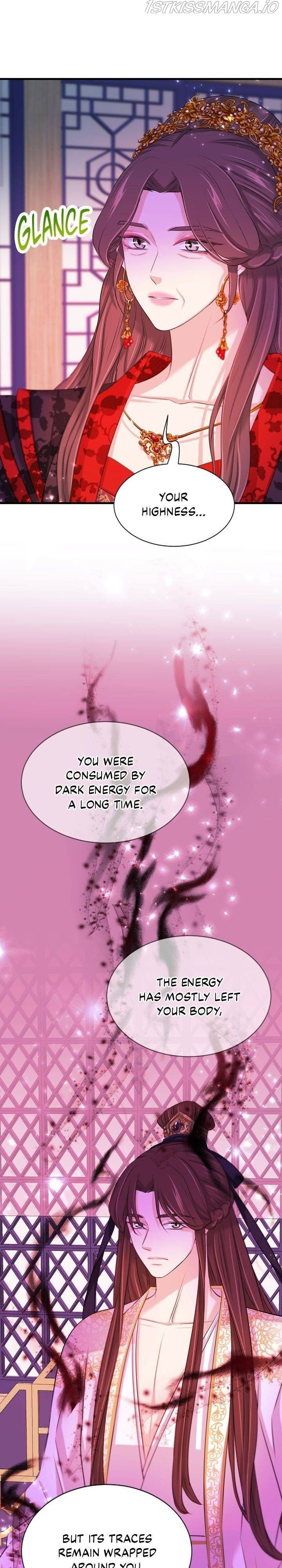 An Inescapable Love Chapter 86 page 11