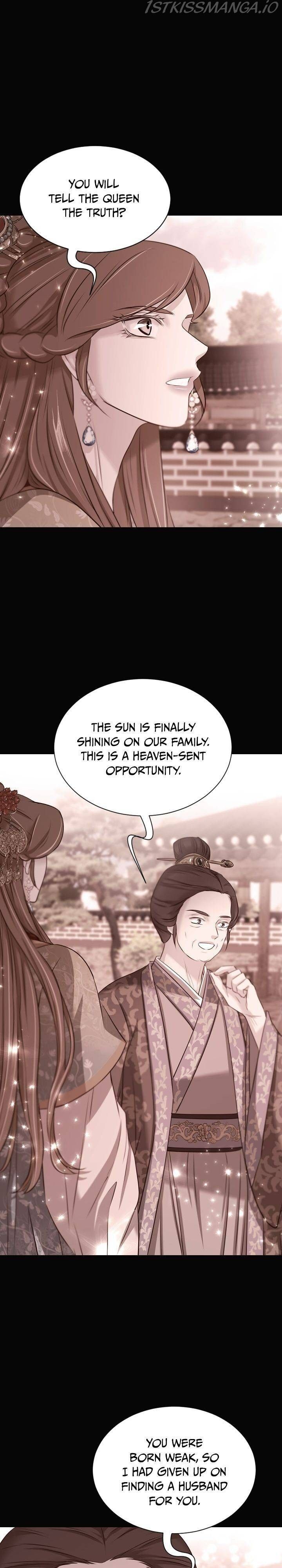 An Inescapable Love Chapter 87 page 13