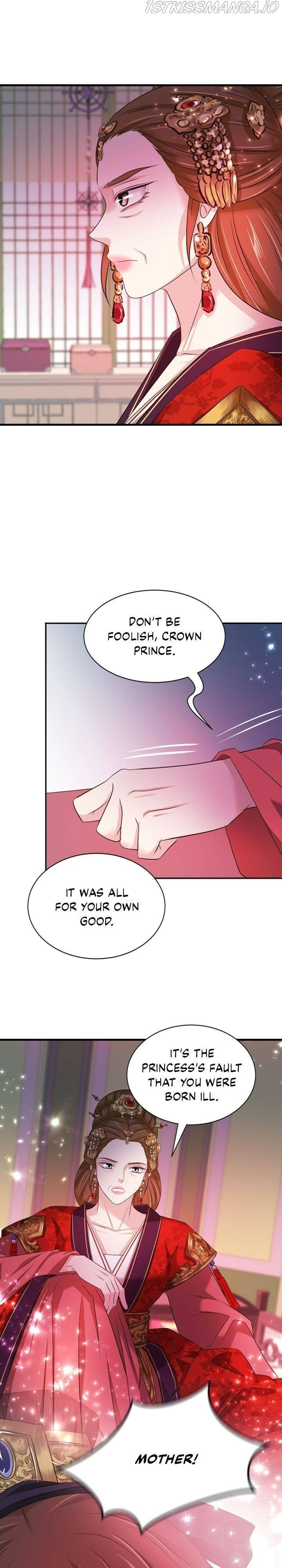 An Inescapable Love Chapter 86 page 26