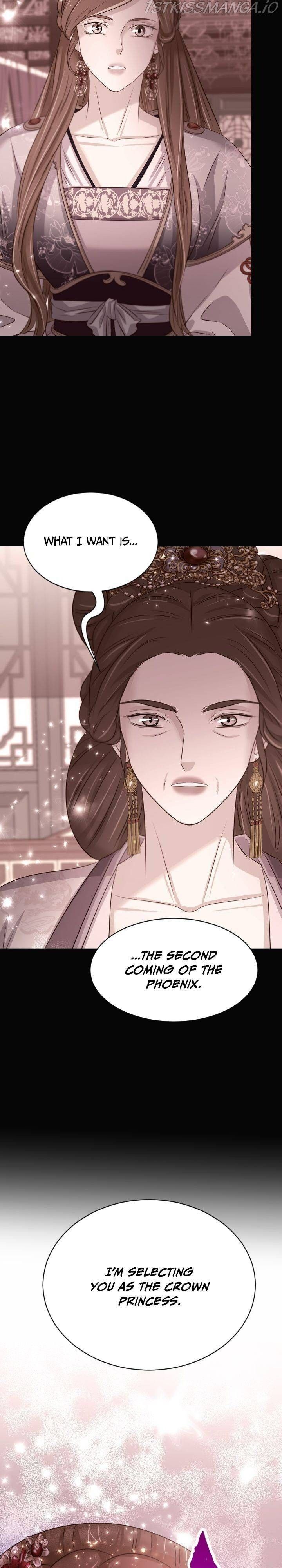 An Inescapable Love Chapter 87 page 29