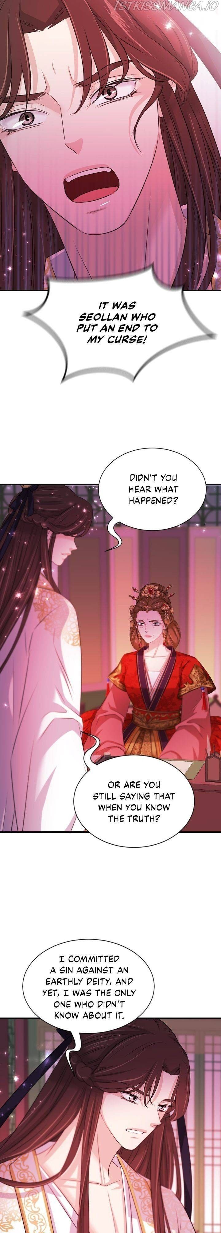 An Inescapable Love Chapter 86 page 27