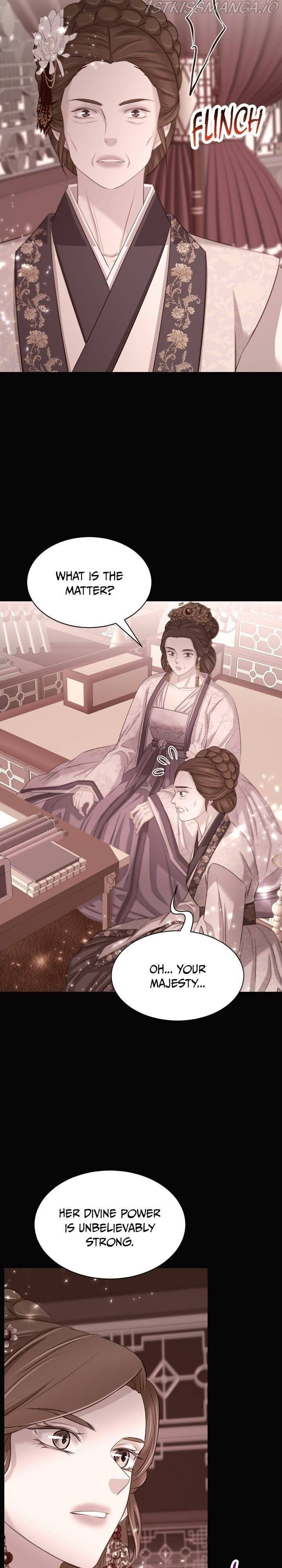 An Inescapable Love Chapter 87 page 20