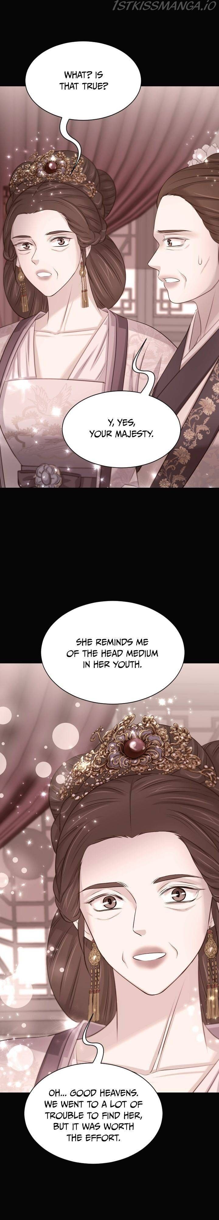 An Inescapable Love Chapter 87 page 22