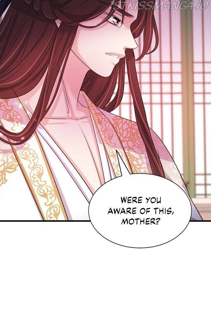 An Inescapable Love Chapter 86 page 25