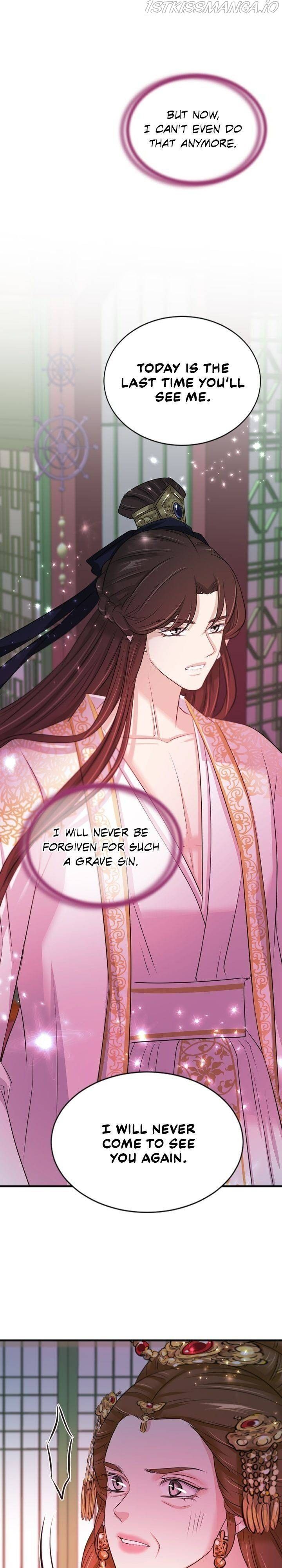 An Inescapable Love Chapter 86 page 29