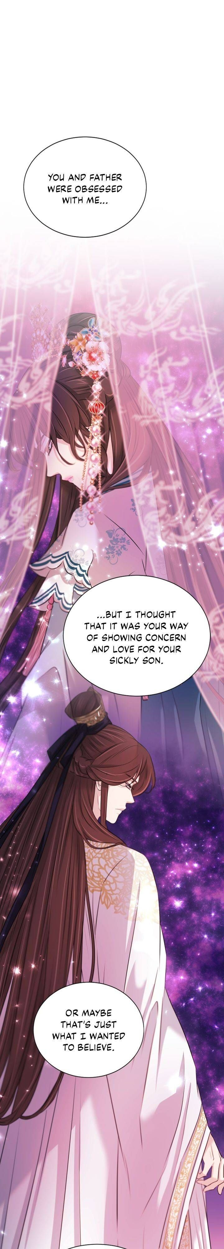 An Inescapable Love Chapter 88 page 7