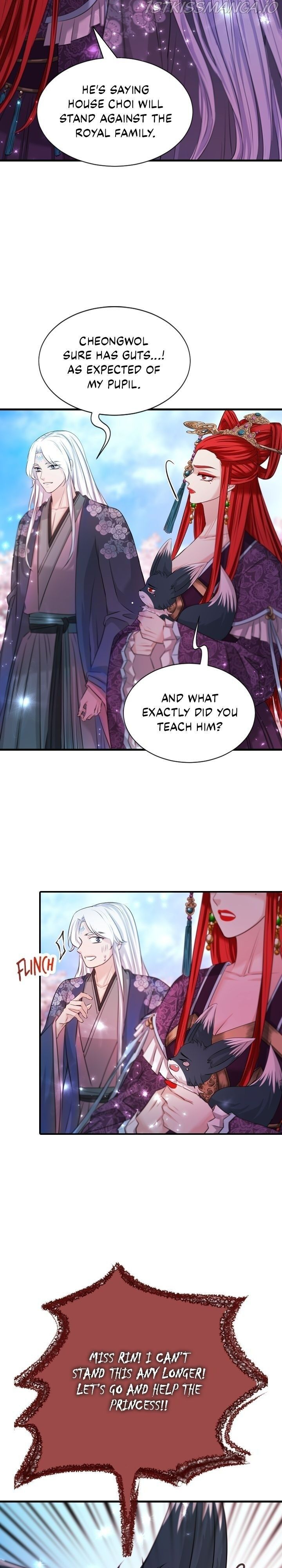 An Inescapable Love Chapter 84 page 6
