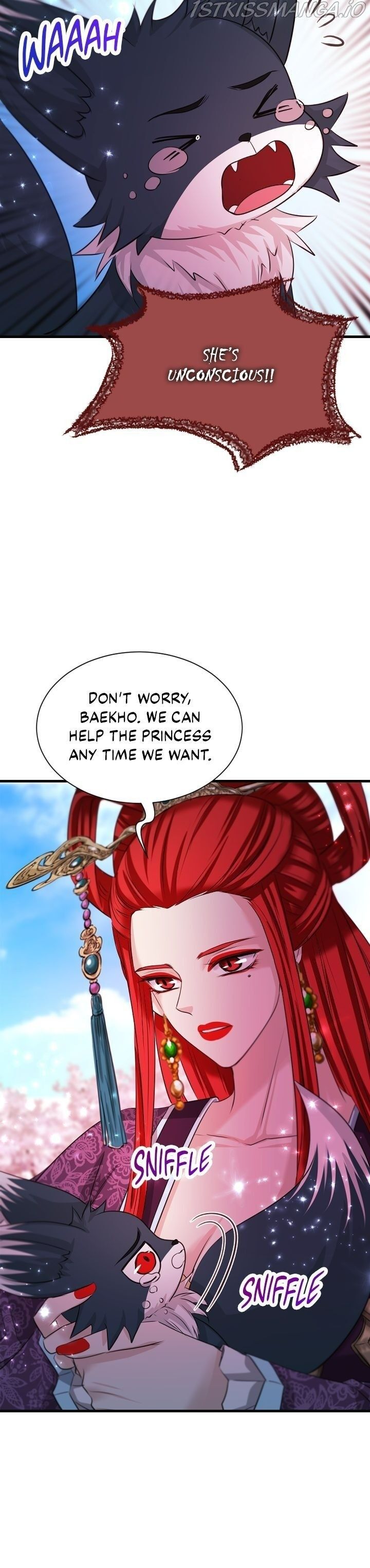 An Inescapable Love Chapter 84 page 7