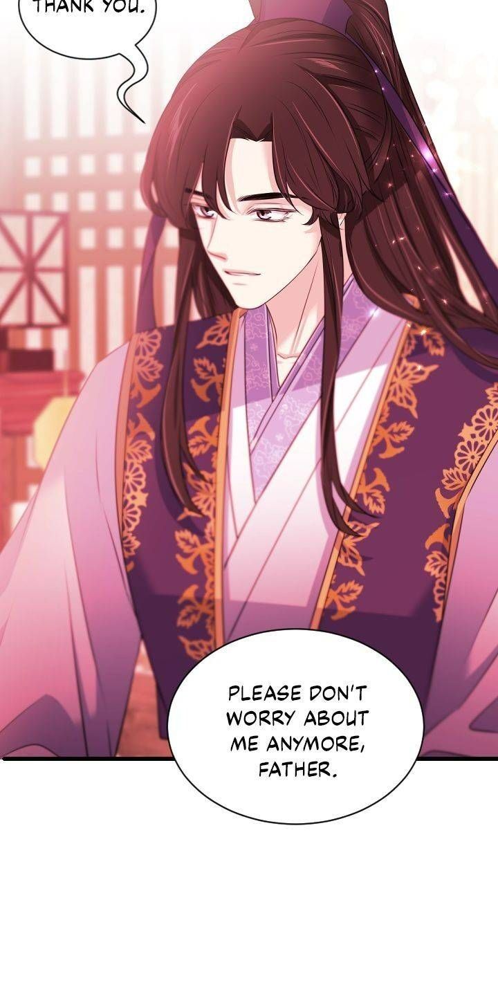 An Inescapable Love Chapter 88 page 21