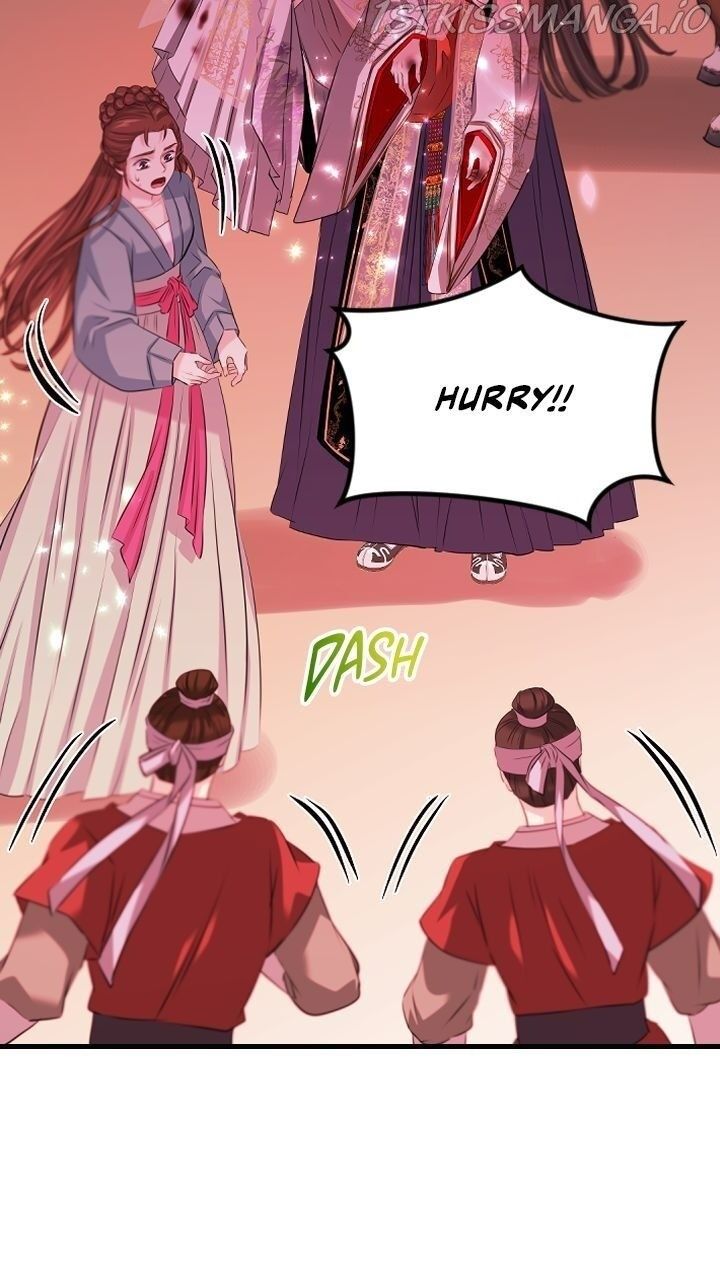 An Inescapable Love Chapter 84 page 22