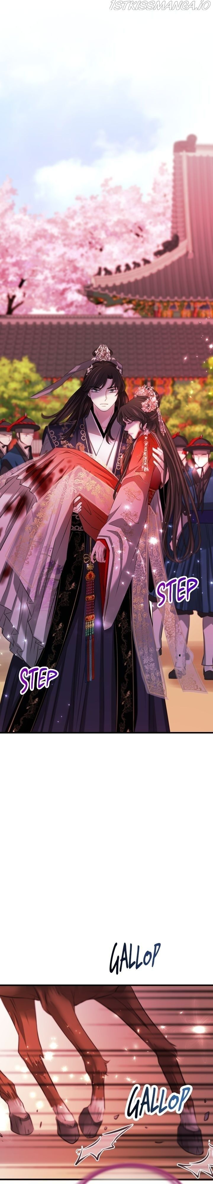 An Inescapable Love Chapter 84 page 20