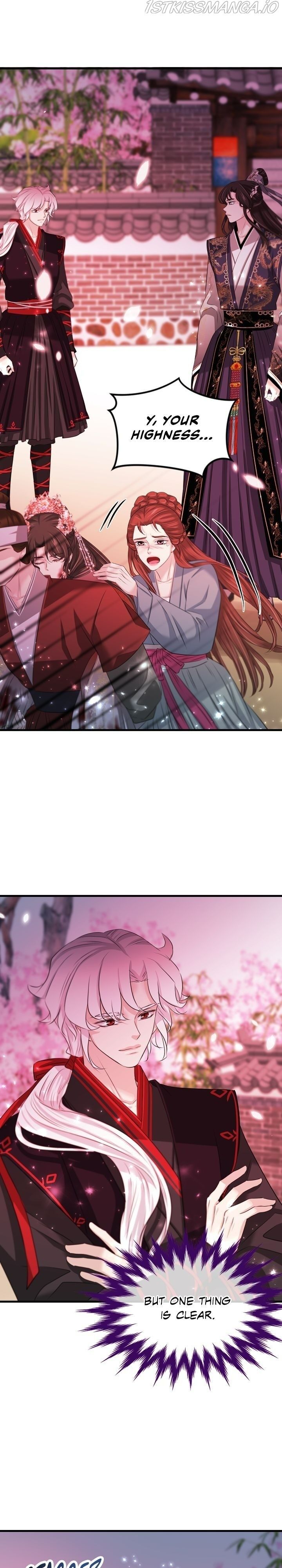 An Inescapable Love Chapter 84 page 23