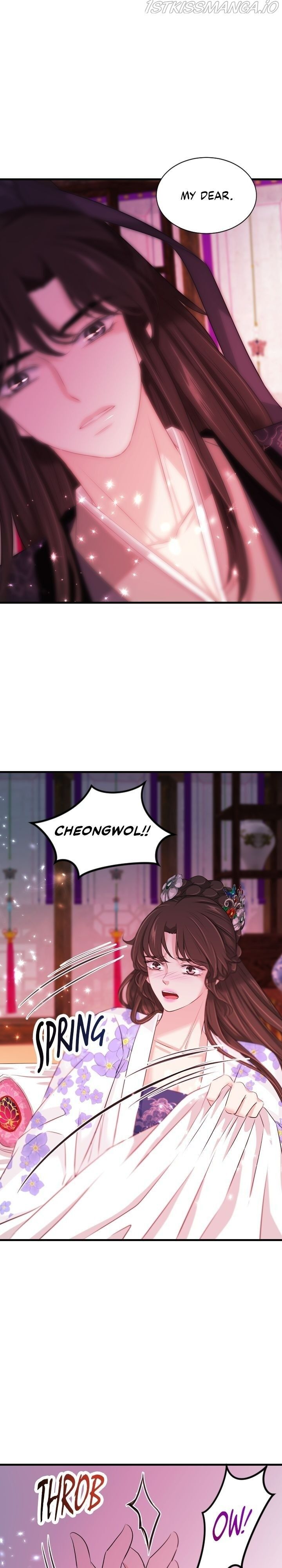 An Inescapable Love Chapter 84 page 27