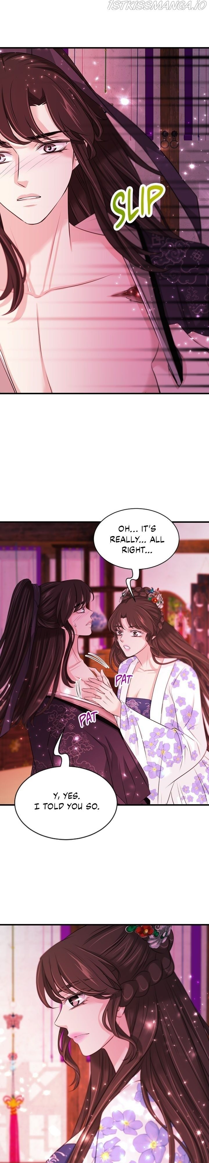 An Inescapable Love Chapter 84 page 32