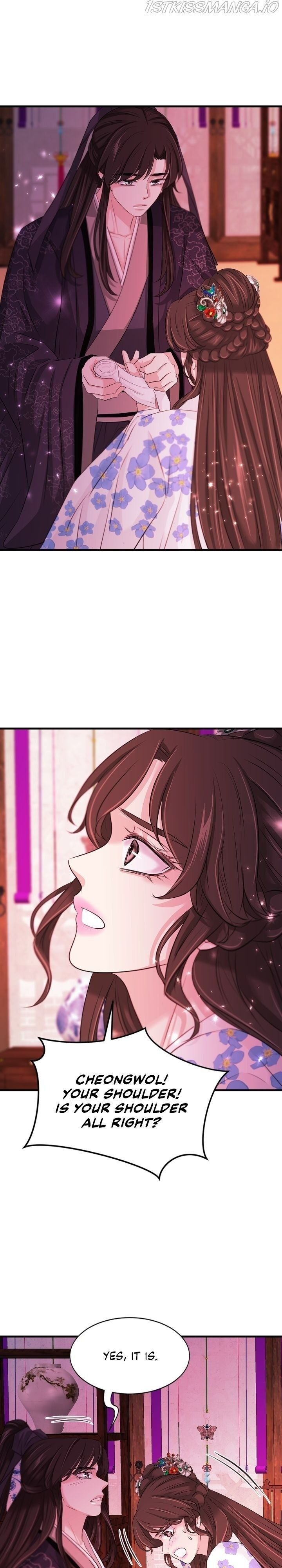 An Inescapable Love Chapter 84 page 30