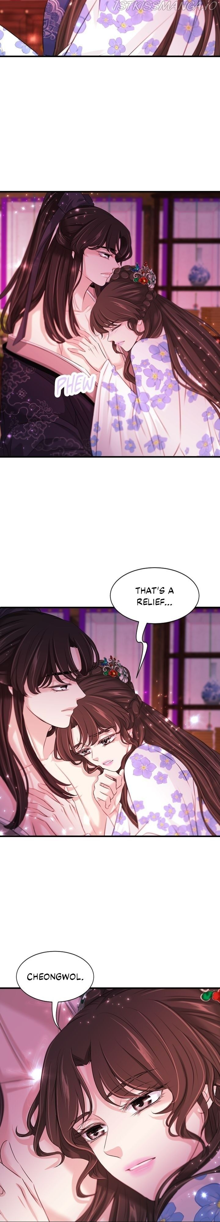 An Inescapable Love Chapter 84 page 33