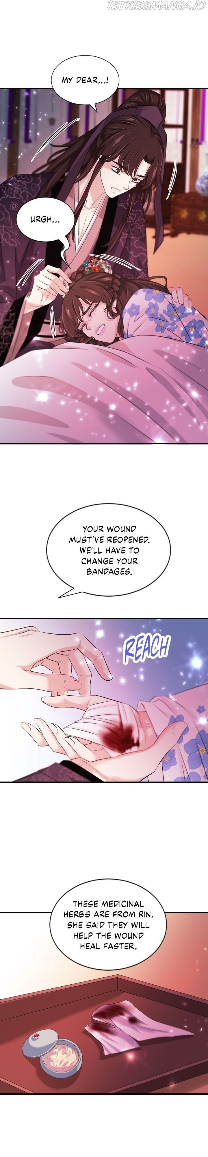 An Inescapable Love Chapter 84 page 29