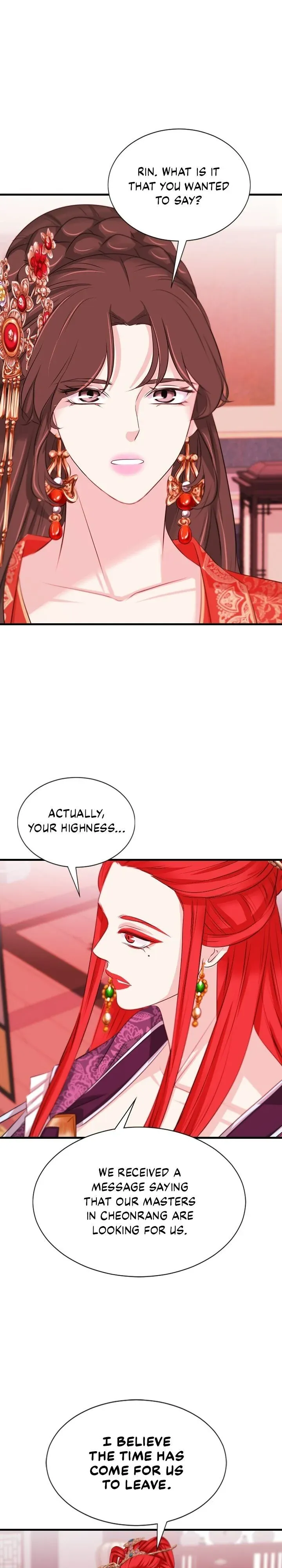 An Inescapable Love Chapter 90 page 2