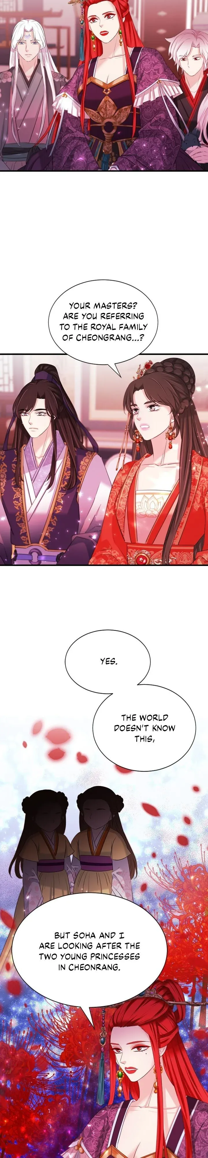 An Inescapable Love Chapter 90 page 3