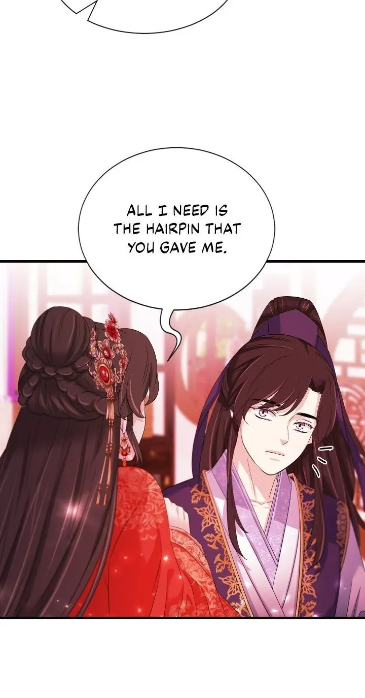 An Inescapable Love Chapter 90 page 19