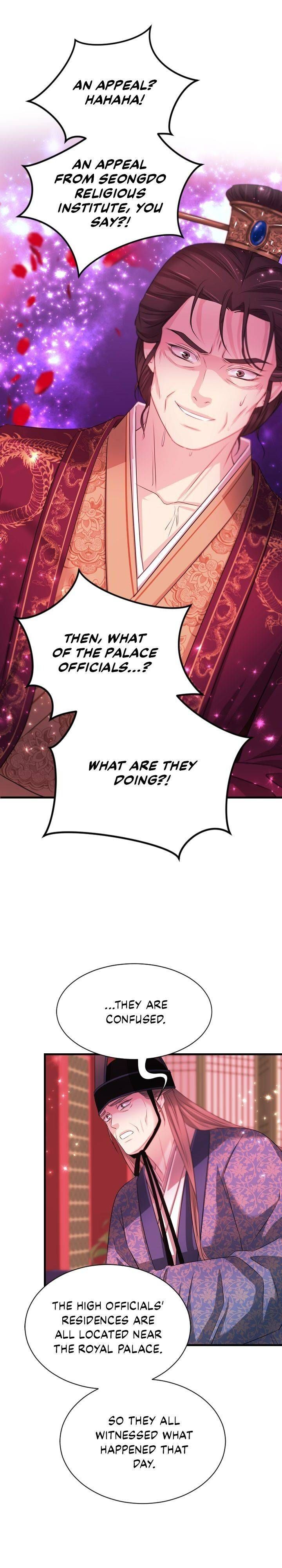An Inescapable Love Chapter 89 page 11
