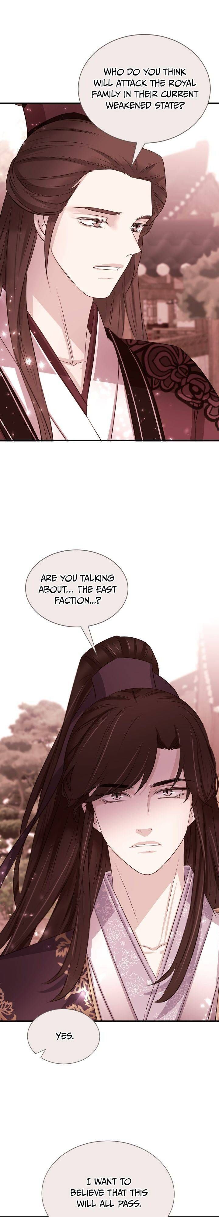 An Inescapable Love Chapter 89 page 17