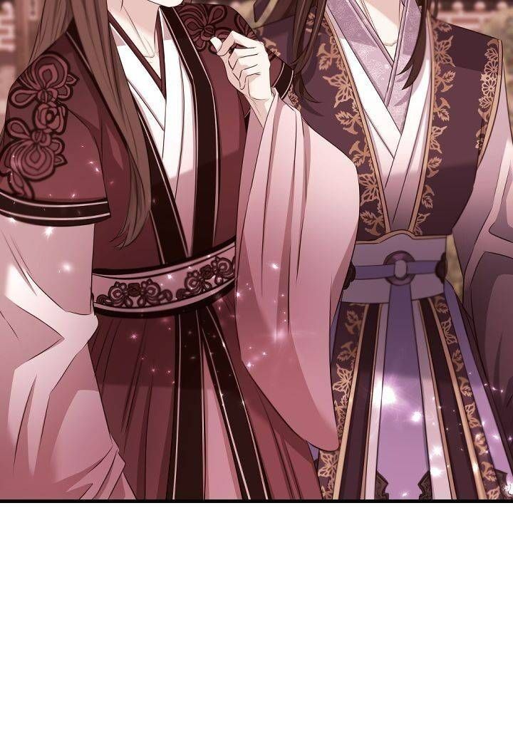 An Inescapable Love Chapter 89 page 16