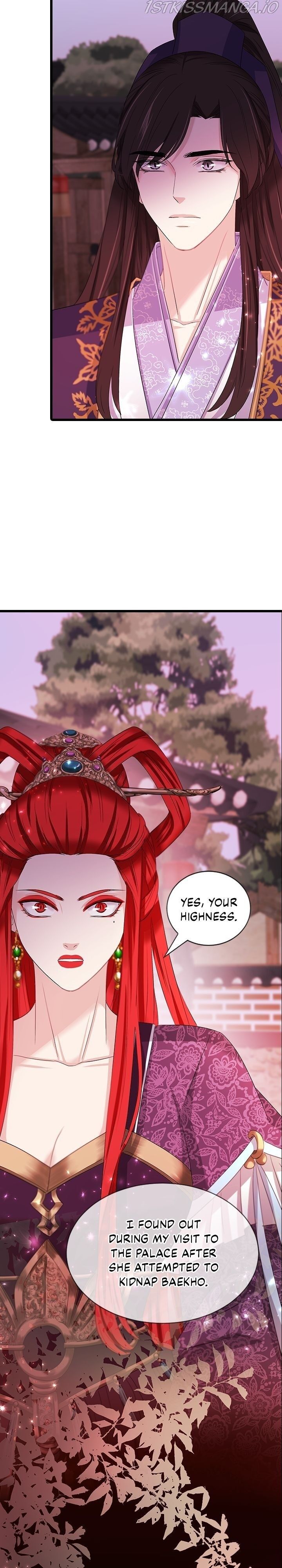An Inescapable Love Chapter 92 page 3