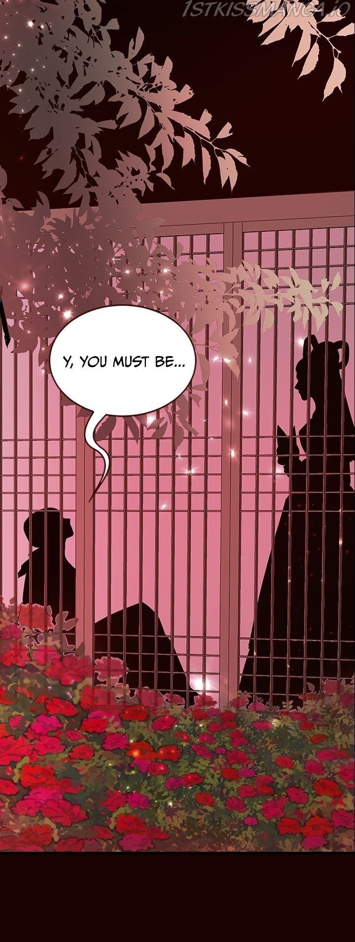An Inescapable Love Chapter 92 page 4