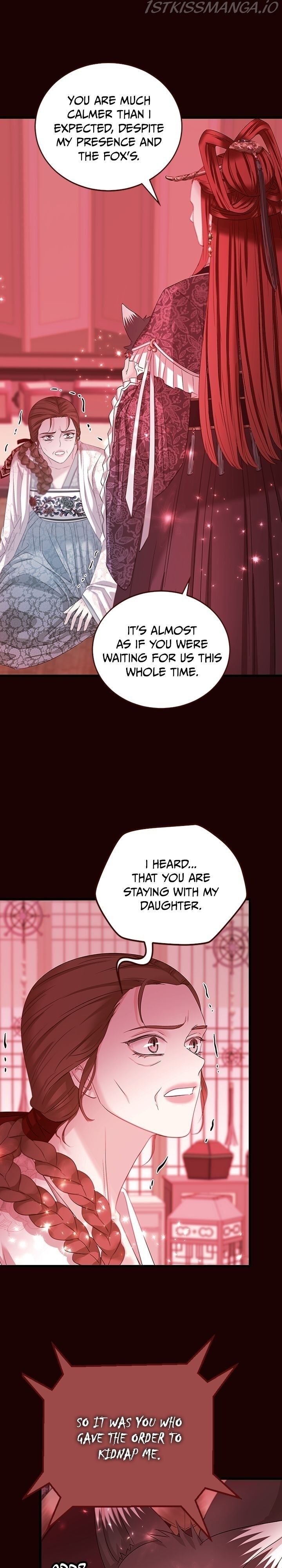 An Inescapable Love Chapter 92 page 5