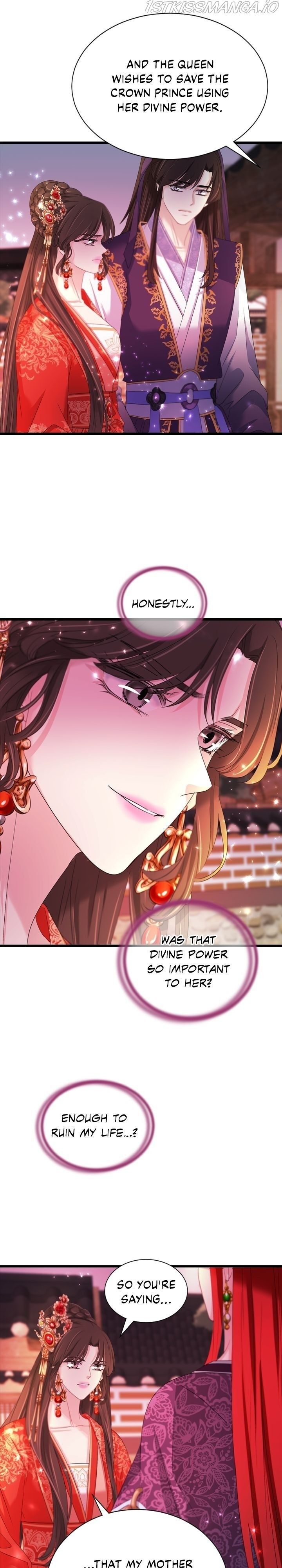 An Inescapable Love Chapter 92 page 13