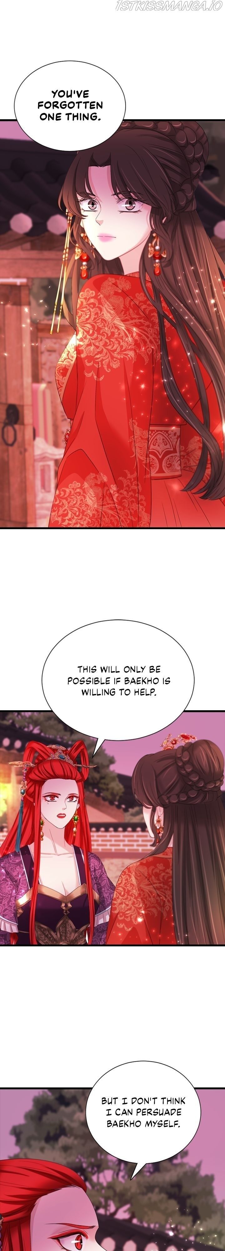 An Inescapable Love Chapter 92 page 16