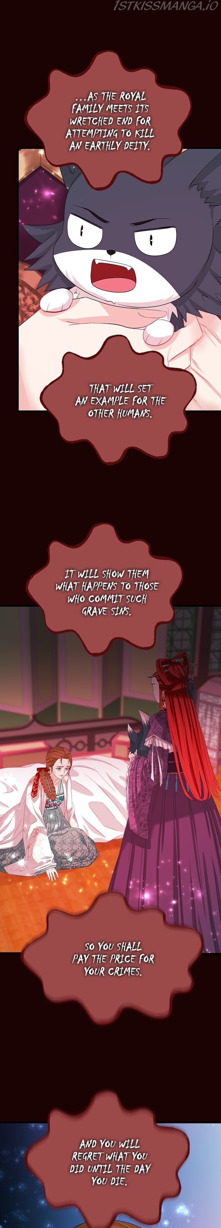 An Inescapable Love Chapter 92 page 19