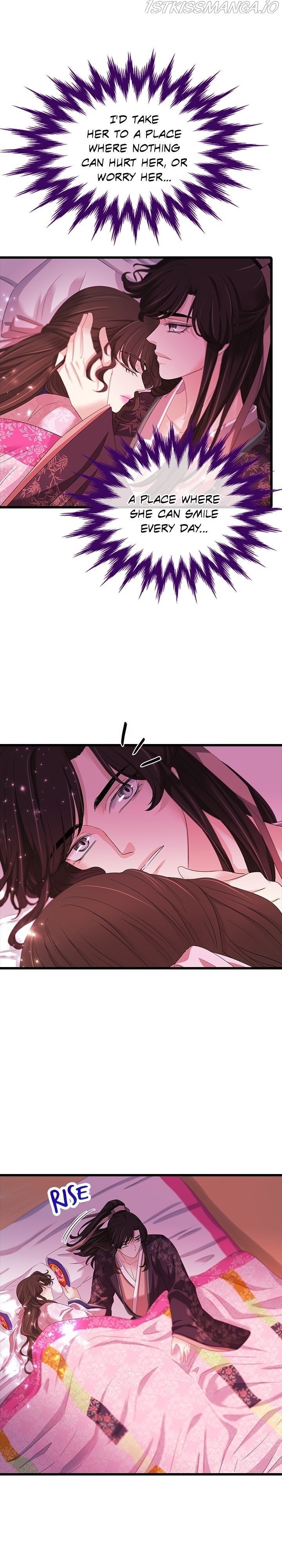 An Inescapable Love Chapter 92 page 28