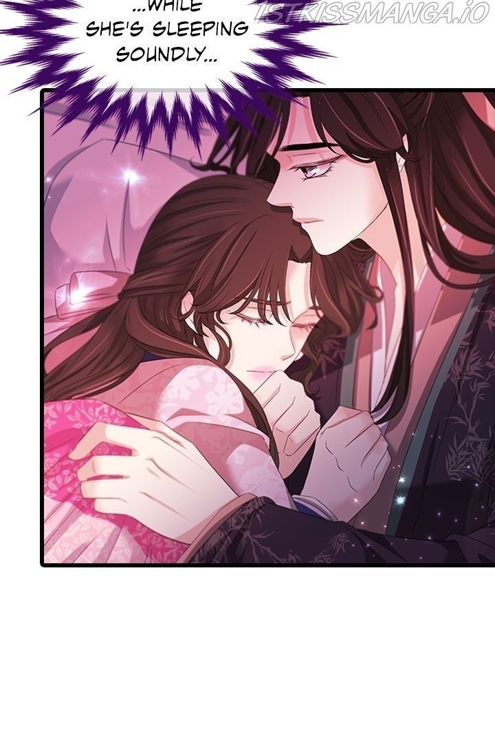 An Inescapable Love Chapter 92 page 27